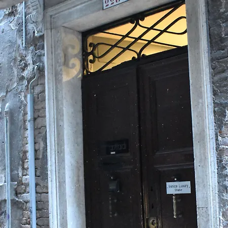 Albergue Veniceluxury
