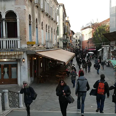Albergue Veniceluxury *