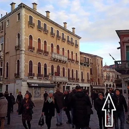 Hostal Veniceluxury *